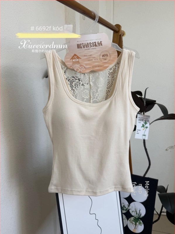 Csipkés hátú top U-nyakú kivágással, nejlon anyagból, beépített kosár, 3D mintázat, közepes vastagság