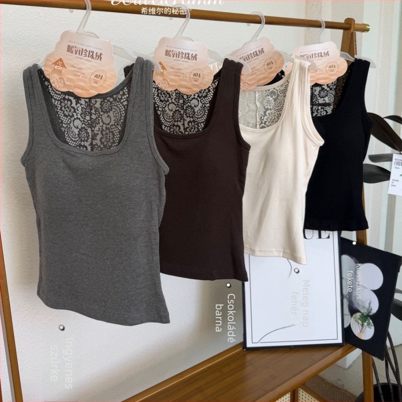 Csipkés hátú top U-nyakú kivágással, nejlon anyagból, beépített kosár, 3D mintázat, közepes vastagság