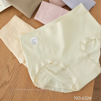 Plusz méretű női alsónemű fenékemelő funkcióval, lélegző nylon anyagból, pamut bélés a részen, kötött anyag