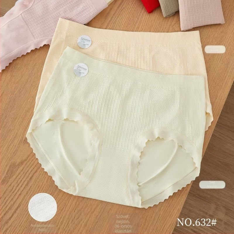 Plusz méretű női alsónemű fenékemelő funkcióval, lélegző nylon anyagból, pamut bélés a részen, kötött anyag