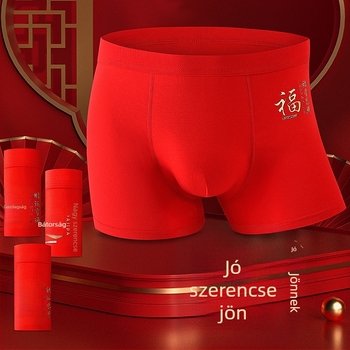 Férfi pamut boxernadrág, lélegző, középmagas derék, egyszínű, fő anyag 90–95% pamut, ágyéki bélés 95–100% pamut