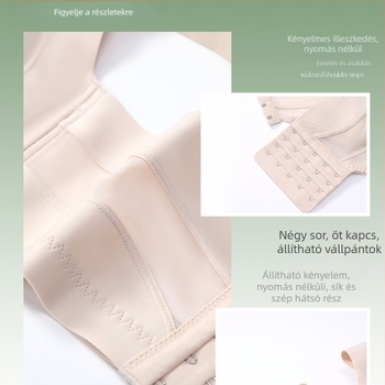 Pluszméretű szatén melltartó teljes kosár, push-up, állítható pántok és hátul öt soros záródás