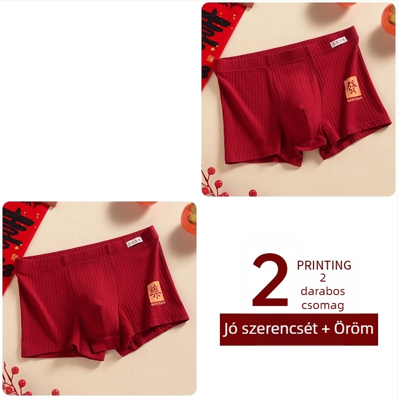 Férfi pamut légáteresztő boxeralsó Woodpecker, antibakteriális, középső derékmagasság, OEM-kompatibilis