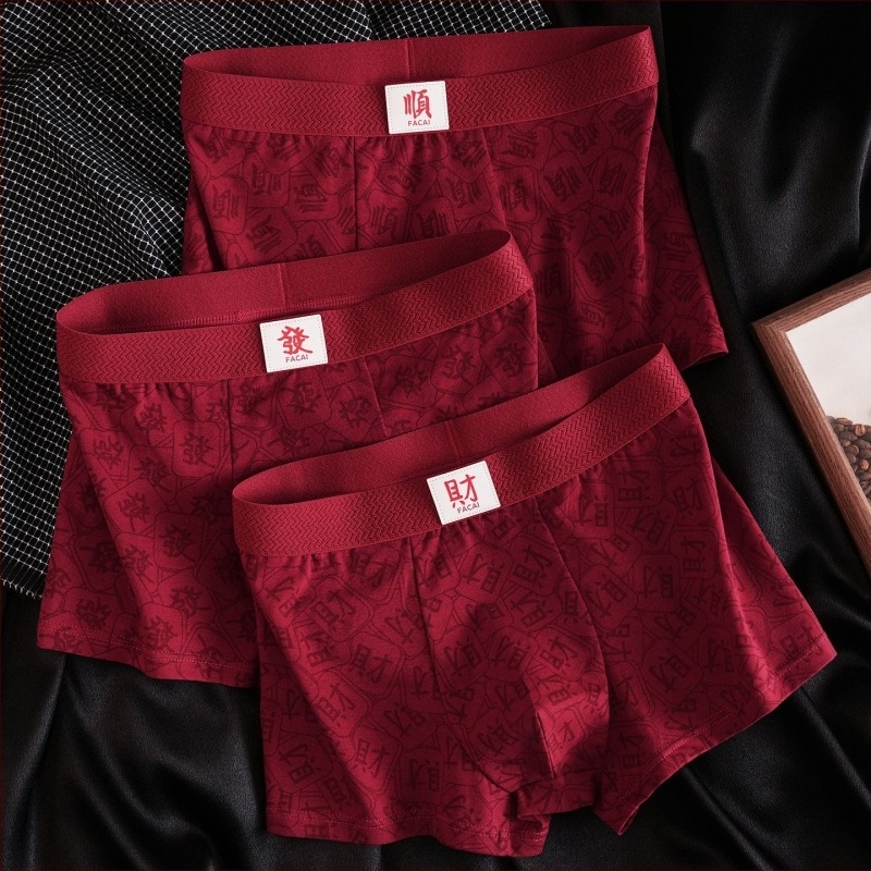 Férfi pamut boxer brief, puha és lélegző, középmagas derekú, bordó