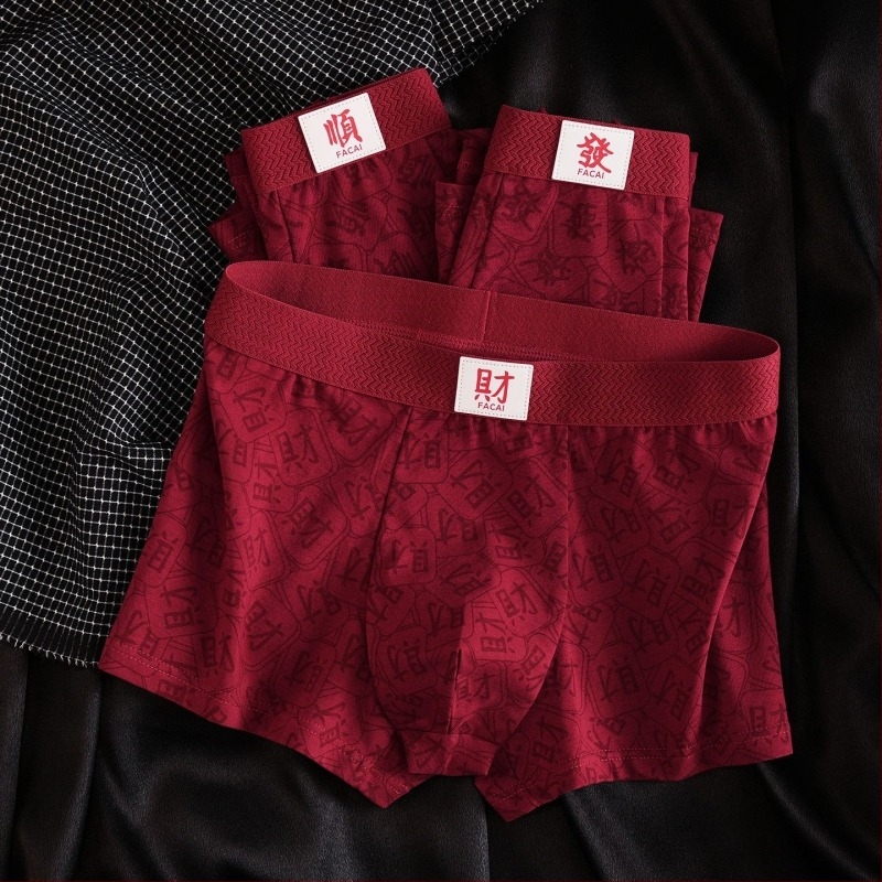 Férfi pamut boxer brief, puha és lélegző, középmagas derekú, bordó