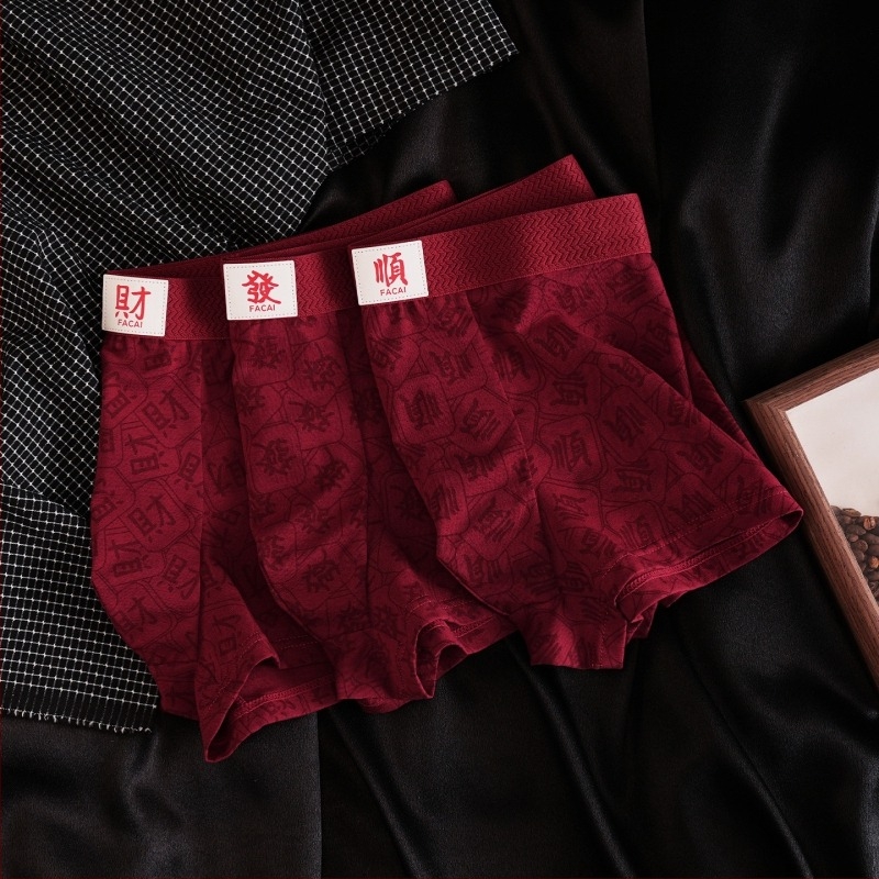 Férfi pamut boxer brief, puha és lélegző, középmagas derekú, bordó