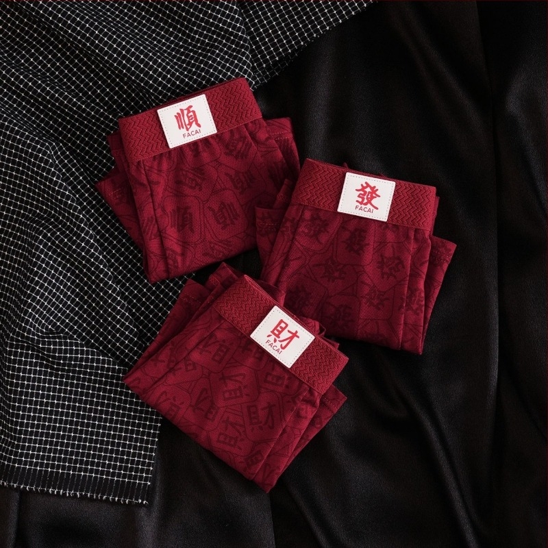 Férfi pamut boxer brief, puha és lélegző, középmagas derekú, bordó