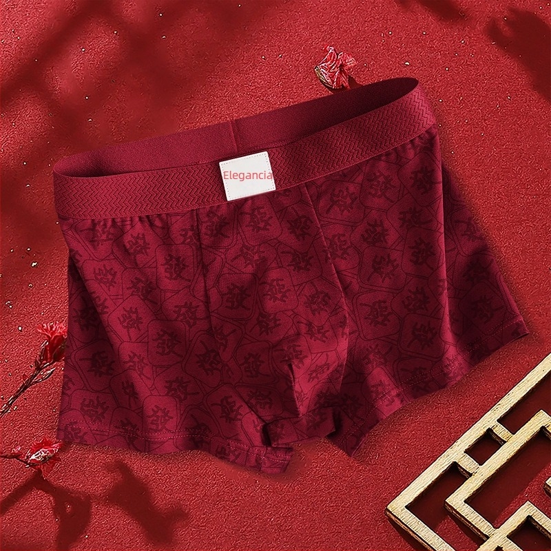 Férfi pamut boxer brief, puha és lélegző, középmagas derekú, bordó