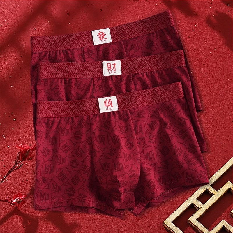 Férfi pamut boxer brief, puha és lélegző, középmagas derekú, bordó