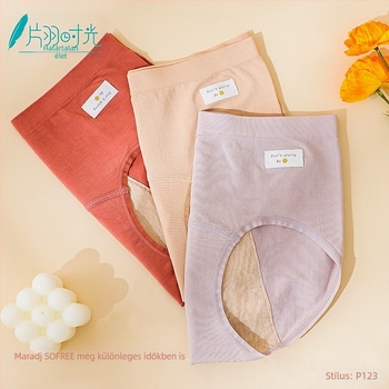 Női varrás nélküli antibakteriális fehérnemű vízálló réteggel, modal szövet, jacquard szövés, középmagas derék