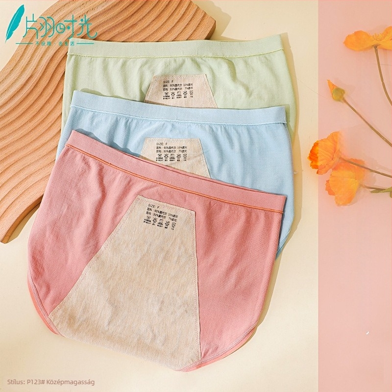 Női varrás nélküli antibakteriális fehérnemű vízálló réteggel, modal szövet, jacquard szövés, középmagas derék