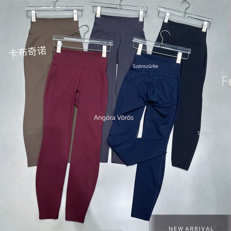 Wuxin 7215 Lycra Cropped Magas derekú Jóg Leggings – Feneket emelő hatás, Nylon 80–90% / Spandex <30%, Vékony, Egyszínű