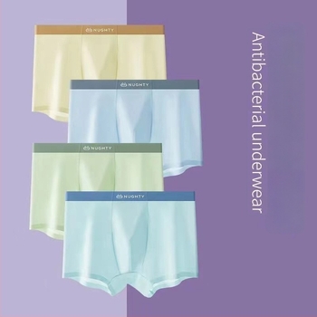 Fiúknak készült nejlon boxeralsó ice silk textúrával, tinédzsereknek
