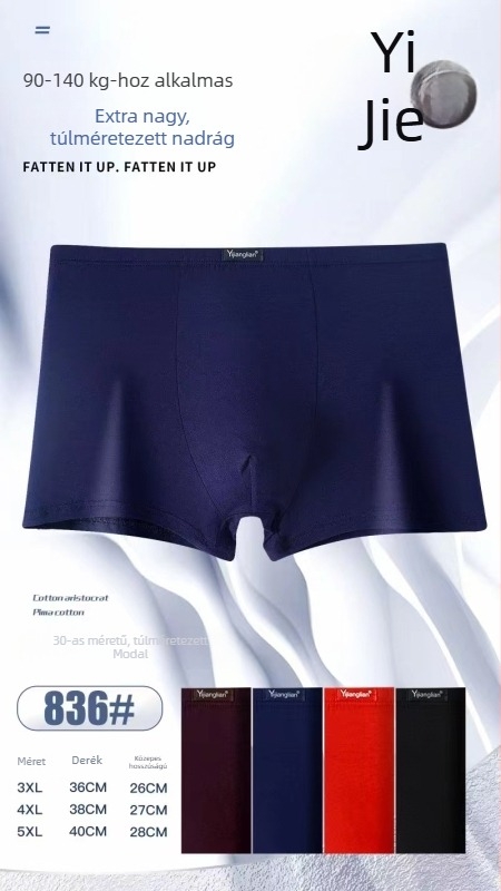 Yiweilian modal anyagú férfi boxer rövidnadrág, raktáron, magas rugalmasság, kényelmes, egyszínű, 3D-s nyomtatási hatás, plusz méret