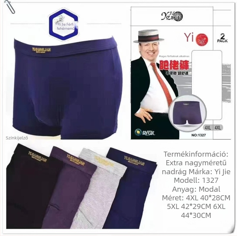 Yiweilian modal anyagú férfi boxer rövidnadrág, raktáron, magas rugalmasság, kényelmes, egyszínű, 3D-s nyomtatási hatás, plusz méret
