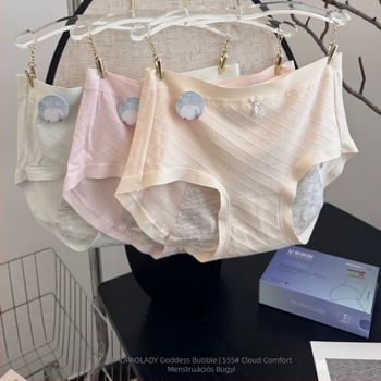 Goddess női menstruációs fehérnemű, középmagas derekú, puha és kényelmes, felhőhöz hasonló érzet