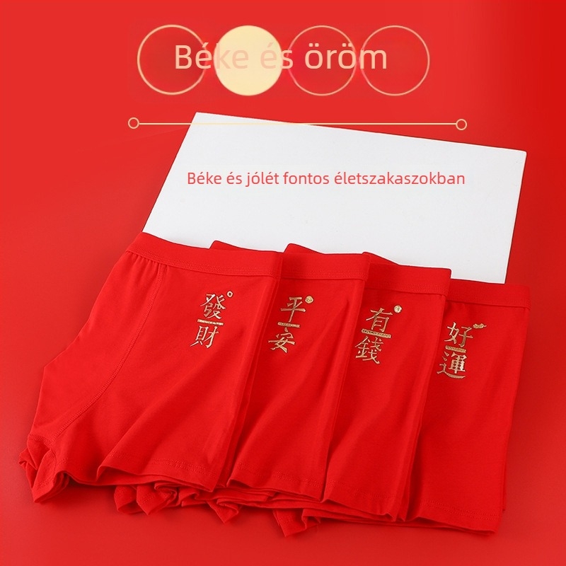 Férfiaknak készült 100% pamut piros boxeralsó, középmagas derekú, kényelmes elasztikus derékszíj, ünnepi év témájú mintával