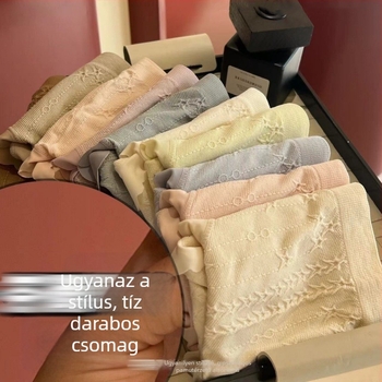 10 darab női alsónemű varrás nélkül, lélegző nylon-pamut keverék, antibakteriális, középmagasságú, egyszínű, plusz méret