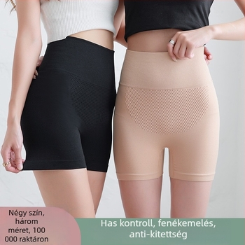 Női középmagas derekú formázó rövidnadrág, varratmentes, nylon kötött anyagból