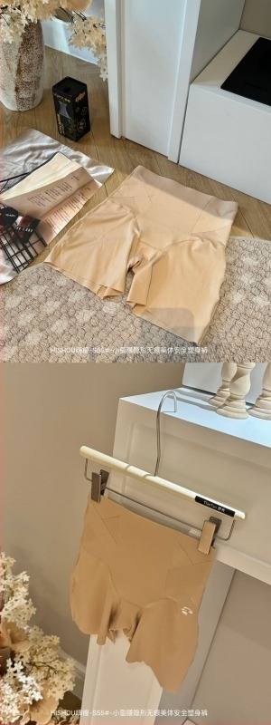 Hi Slim S55 - Magas derekú, varrat nélküli alakformáló leggings nőknek - Fenékemelés, haskontroll