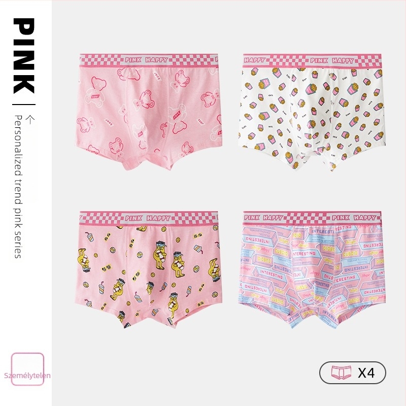 Férfi boxeralsó fésült pamutból 40s, lélegző és antibakteriális, középmagas derekú, mintázat állat/animés