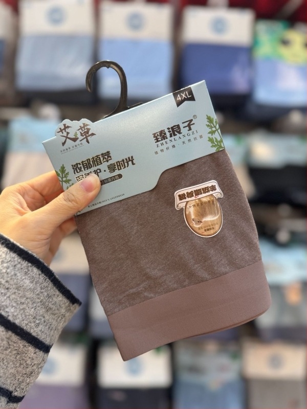 Férfi boxeralsó középmagasságú, lélegző akril szálas anyag, Mulberry selyem ágylap, sík szövés