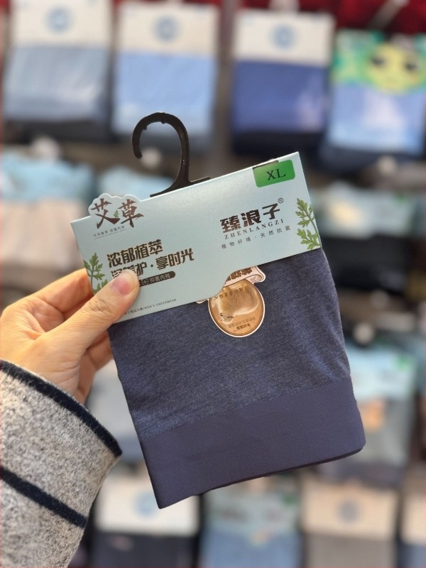 Férfi boxeralsó középmagasságú, lélegző akril szálas anyag, Mulberry selyem ágylap, sík szövés