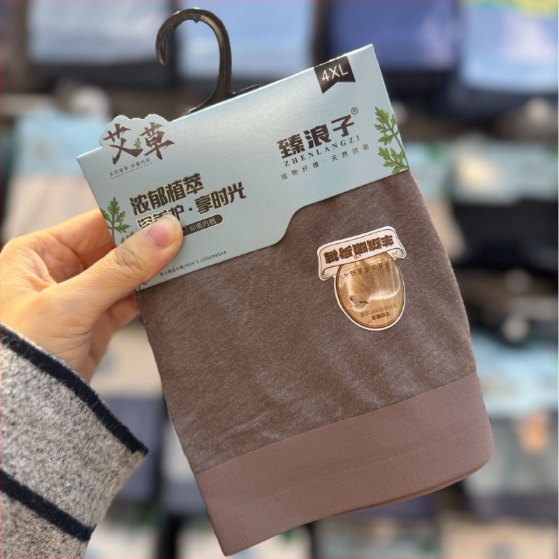 Férfi boxeralsó középmagasságú, lélegző akril szálas anyag, Mulberry selyem ágylap, sík szövés