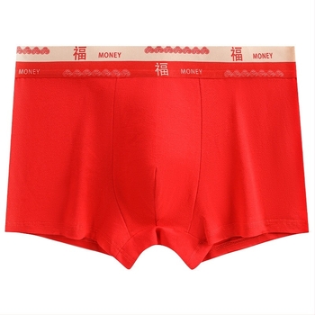 Férfi piros pamut boxer brief antibakteriális védelemmel, 7A minőség, középmagas derekú, mindennapi kényelmes alsónemű.
