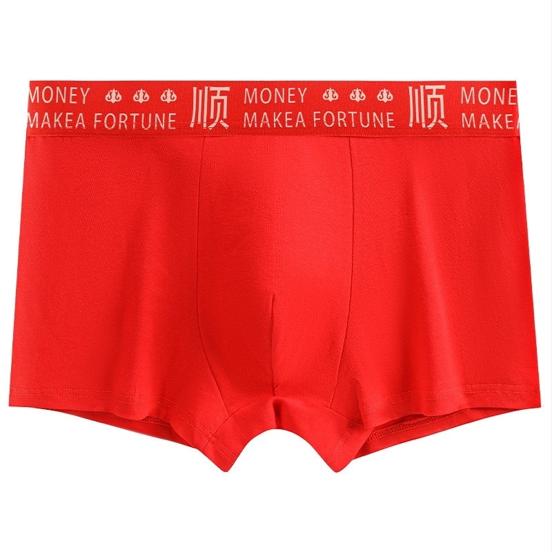 Férfi piros pamut boxer brief antibakteriális védelemmel, 7A minőség, középmagas derekú, mindennapi kényelmes alsónemű.