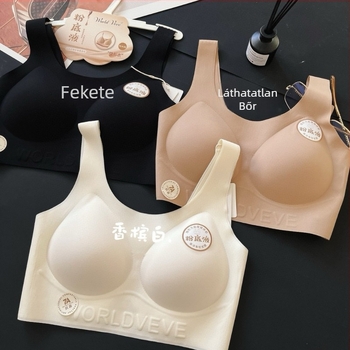 Huizhixin 5002 Varrás nélküli wrap melltartó push-up, széles vállpántok, nyitott hátsó rész, betűs mintázat