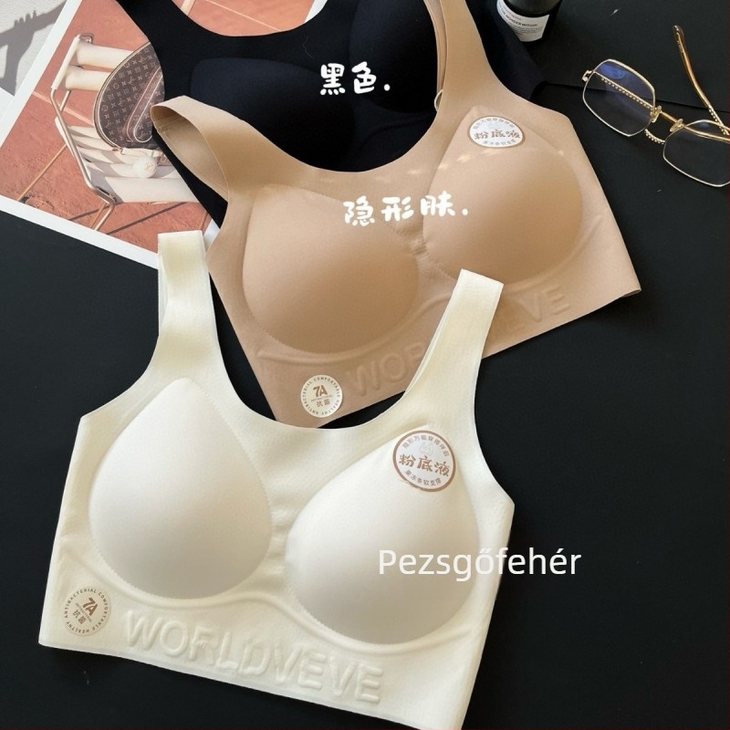 Huizhixin 5002 Varrás nélküli wrap melltartó push-up, széles vállpántok, nyitott hátsó rész, betűs mintázat