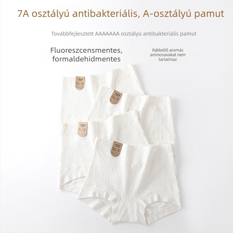 60S pamut női magas derekú boxer brief, testformázás, fenékemelés, haskontroll, antibakteriális