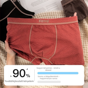 Férfi pamut boxer brief, lélegző és antibakteriális belső résszel, modern design