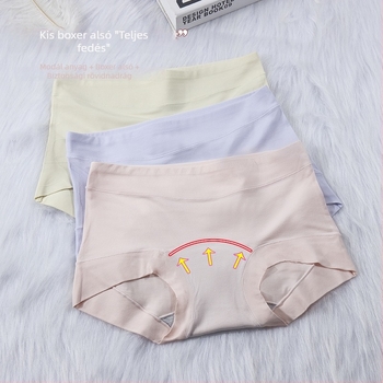 Női Modal boxer rövidnadrág antibakteriális pamut béléssel, 17 cm hosszabbítással, nem szorít, négyszögletes szabás