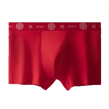 Férfi pamut boxer brief, születési év motívummal, lélegző és antibakteriális, középmagas derékvonal