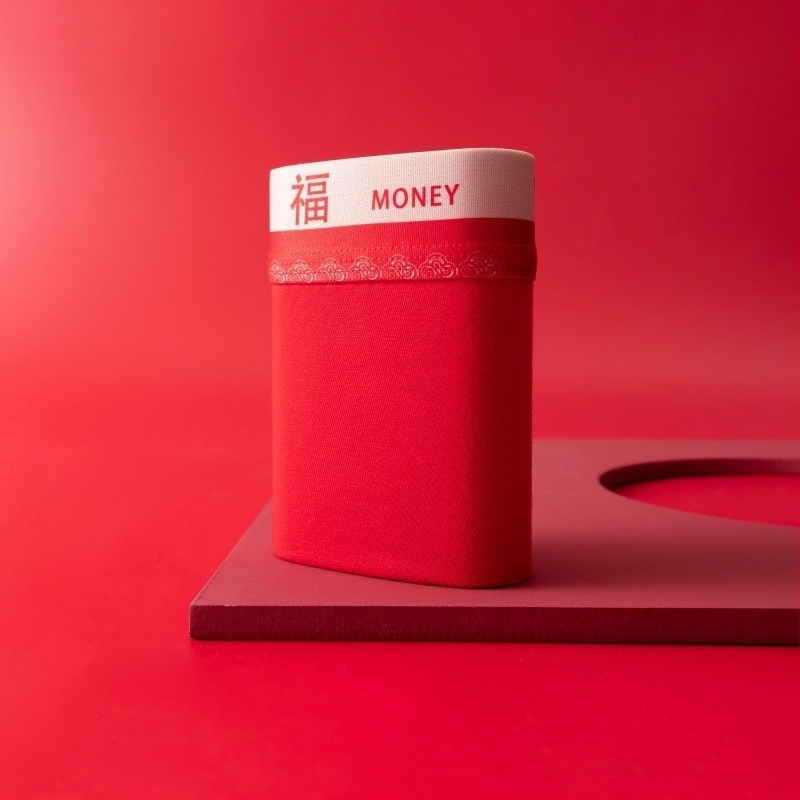 Férfi pamut boxer brief, születési év motívummal, lélegző és antibakteriális, középmagas derékvonal