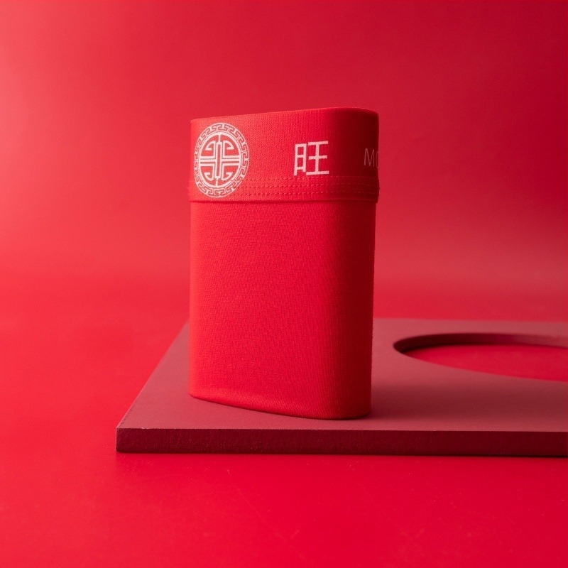 Férfi pamut boxer brief, születési év motívummal, lélegző és antibakteriális, középmagas derékvonal