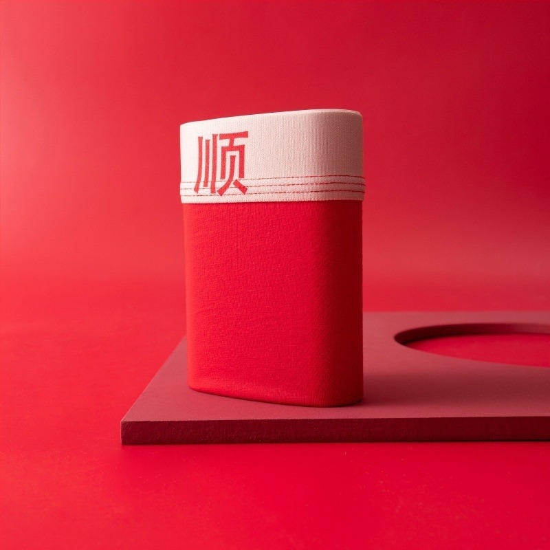 Férfi pamut boxer brief, születési év motívummal, lélegző és antibakteriális, középmagas derékvonal