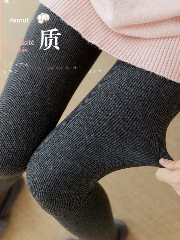 Női pamut-kasmír keverék leggings 3D bordázott függőleges csíkokkal, vastagabbak a melegért, karcsú szabás