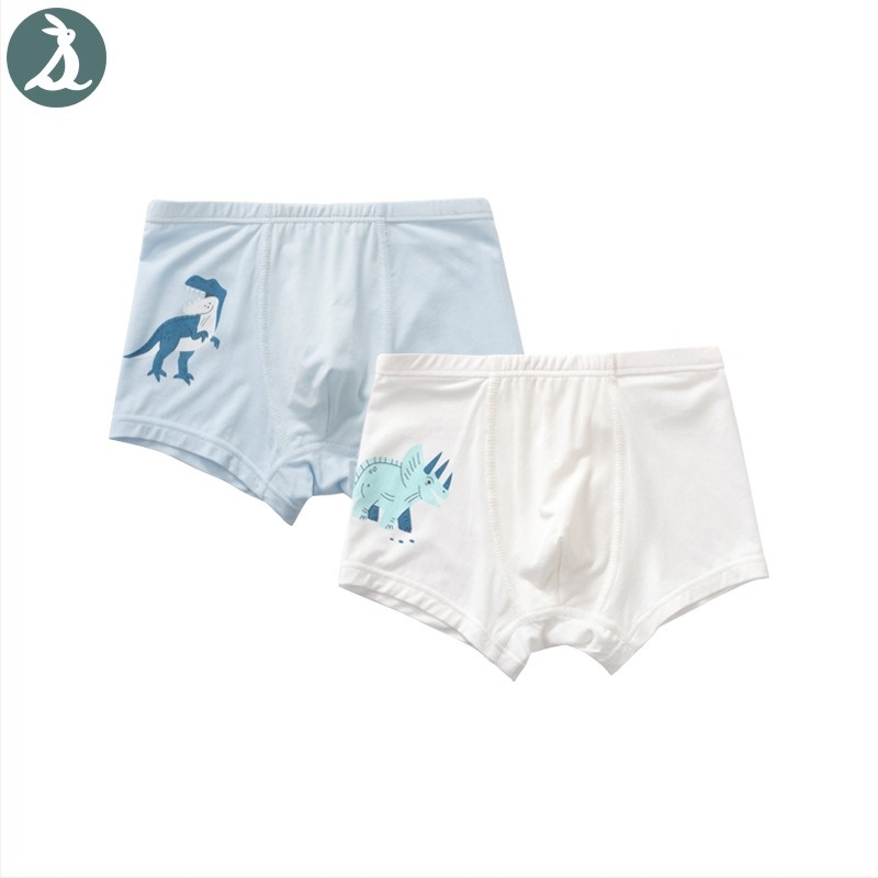 Gyerekeknek szóló modal boxer alsónemű, varrás nélküli, A osztály, 3–8 éveseknek