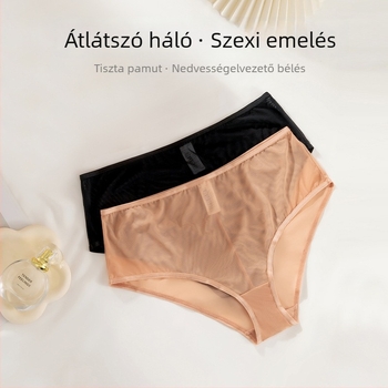 Női alsónemű nylon csipés anyagból, lélegző és antibakteriális, középmagas derekú, pamut belső betéttel