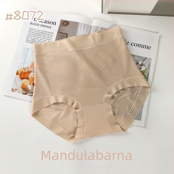 Női Lyocell bugyi Mulberry selyem béléssel, magas derék, hasi formázás, plusz méret, egyszínű