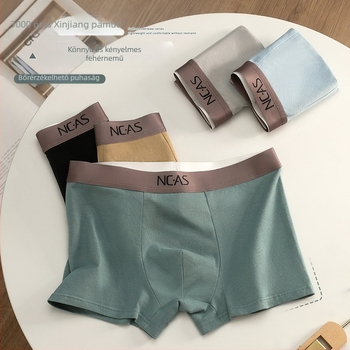 Shunael Férfiak számára lélegző pamut boxeralsó, középmagas derekú, kötött anyagú