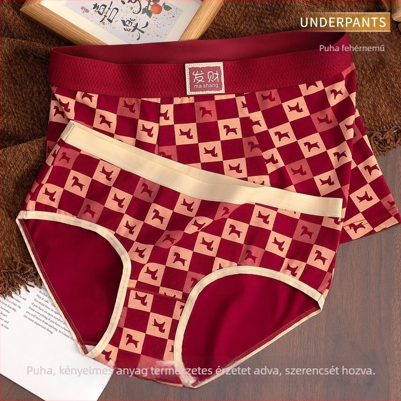 Pamut férfi boxeralsó a Ló évére, 2026 – Antibakteriális, Légáteresztő, Középmagas derekú, Pároknak