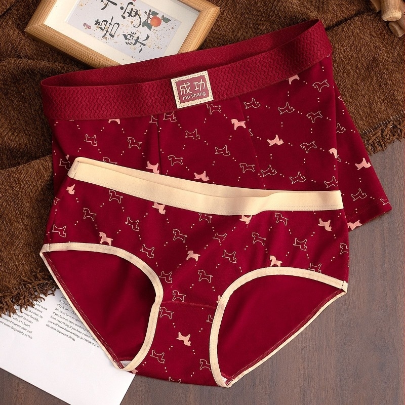 Pamut férfi boxeralsó a Ló évére, 2026 – Antibakteriális, Légáteresztő, Középmagas derekú, Pároknak