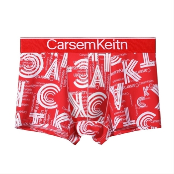 Férfi Ice Silk boxeralsó – lélegző, antibakteriális, kötött (Fő anyag: Nylon)