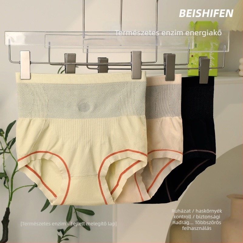 Nylon seamless női magas derekú formázó alsónemű, csípőemeléssel és légáteresztő kényelemmel