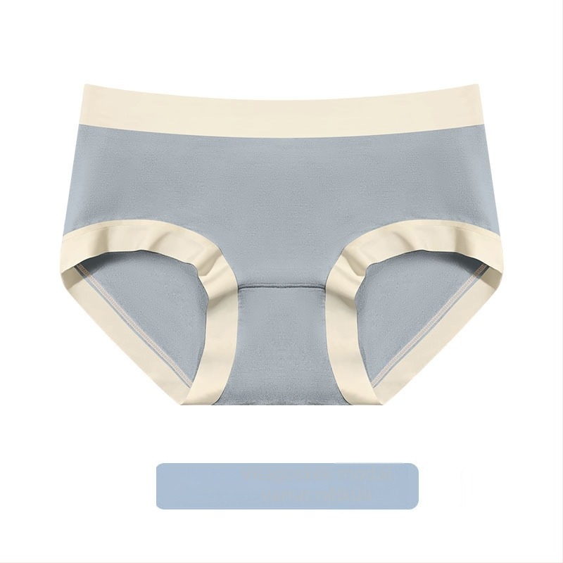 Modal középtalpas seamless alsó, 100% pamut belsővel — egyszínű mintázat