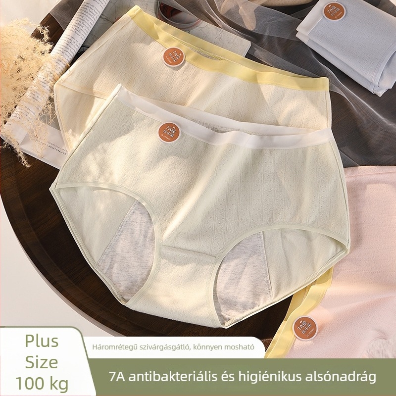 Plusz méretű pamut női menstruációs alsóneműk, 7A antibakteriális, szivárgásmentes